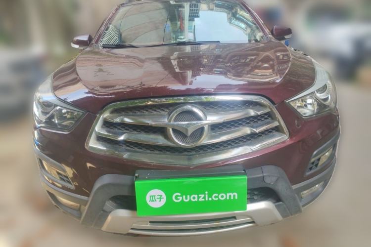 Used Haima S5 2015 1.6L Manual Luxury Model with Sunroof Front