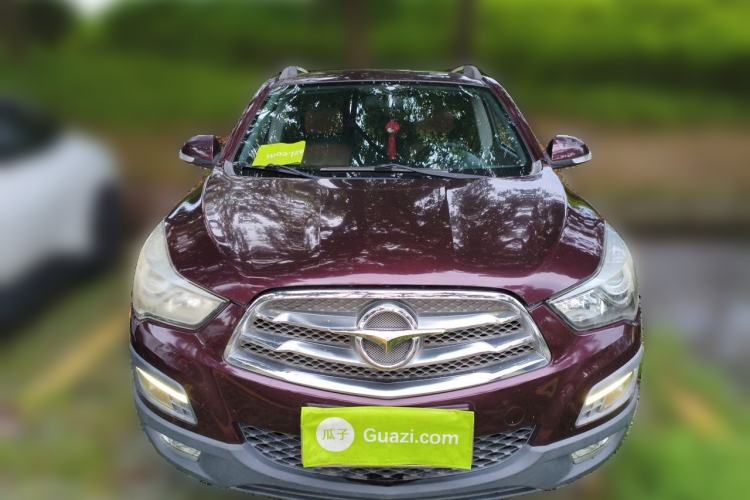 Used Haima S5 2015 1.5T CVT Luxury Model Front