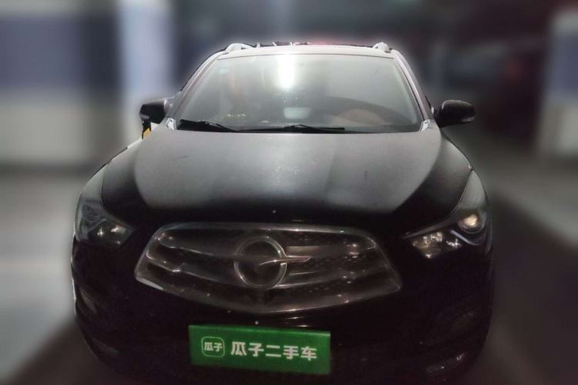 Used Haima S5 2015 1.5T CVT Flagship Model Front