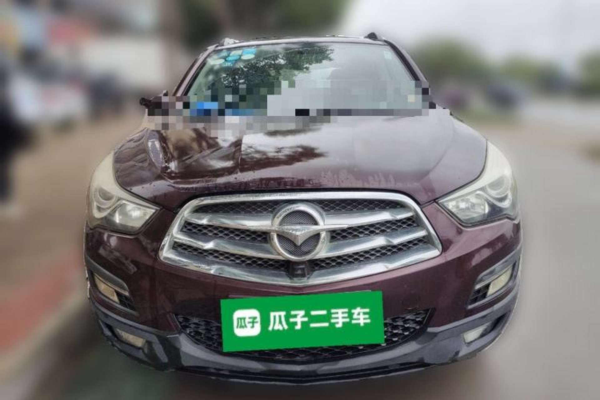 Used Haima S5 2015 1.6L Manual Smart Luxury Model Front