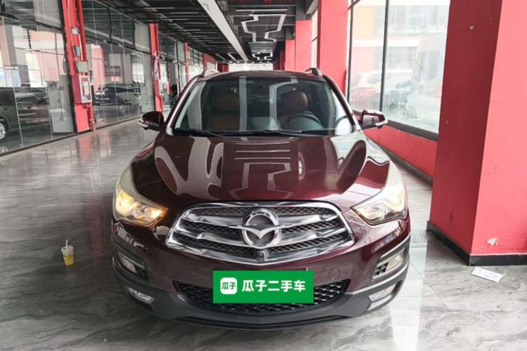 Used Haima S5 2015 1.5T CVT Luxury Sport Edition Front