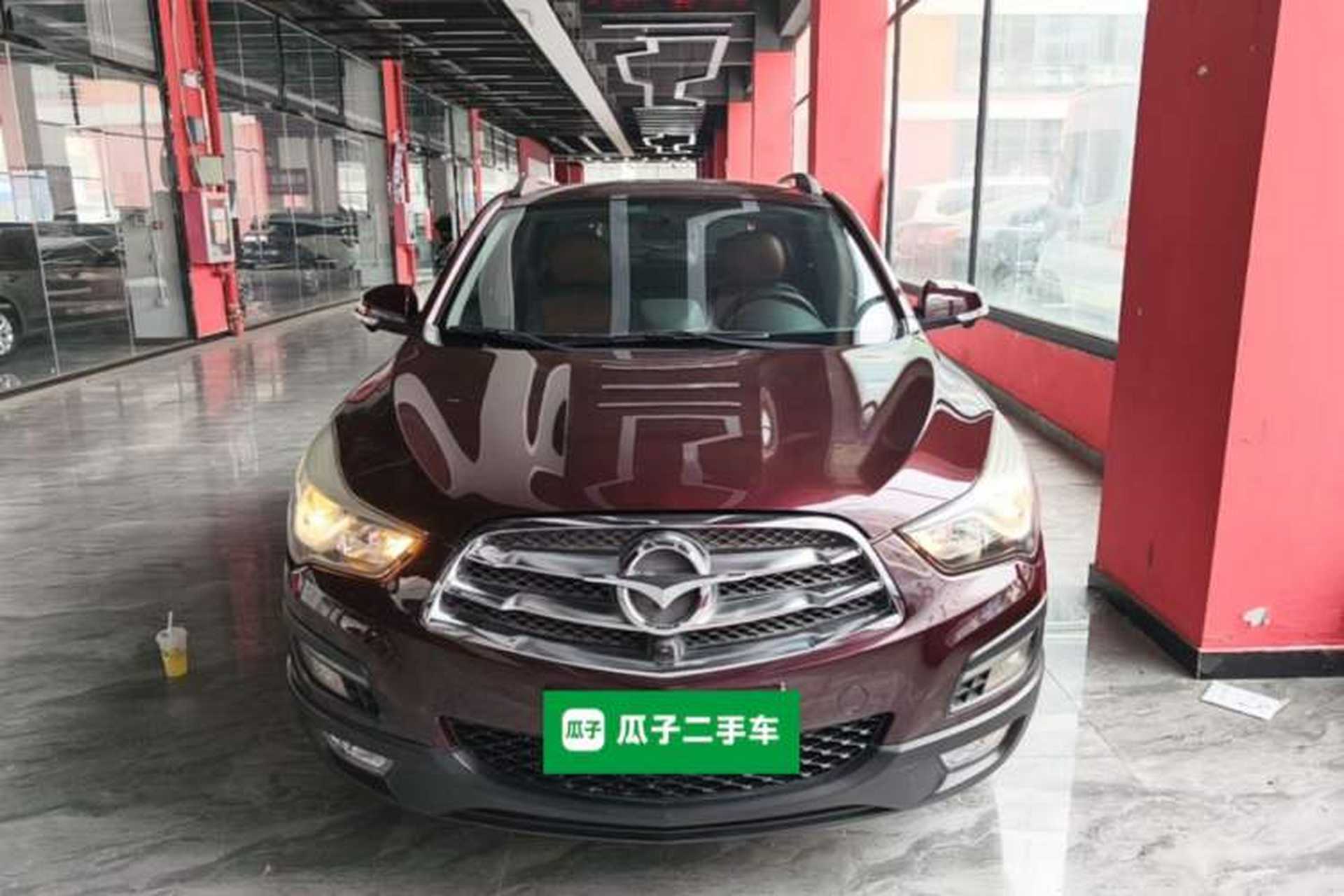 Used Haima S5 2015 1.5T CVT Luxury Sport Edition Front