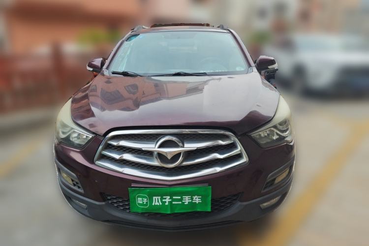Used Haima S5 2015 1.5T CVT Luxury Model Front