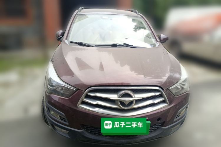 Used Haima S5 2015 1.6L Manual Comfort Model Front