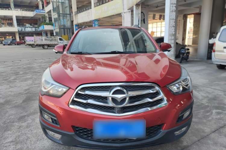 Used Haima S5 2015 1.6L Manual Smart Luxury Model Front