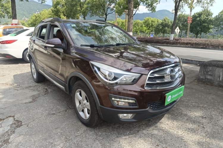 Used Haima S5 2015 1.5T CVT Luxury Model Front Right 45 Deg