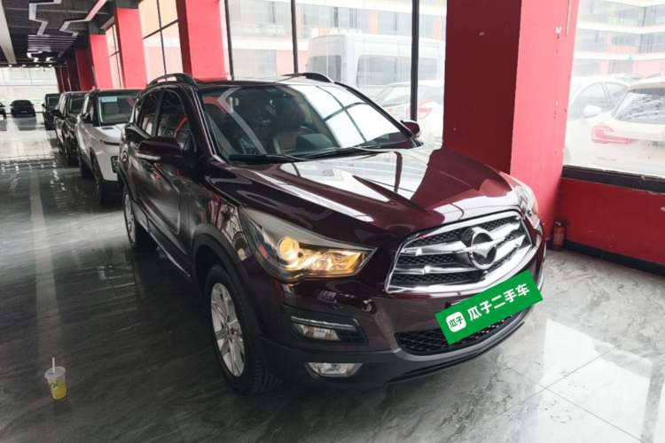 Used Haima S5 2015 1.5T CVT Luxury Sport Edition Front Right 45 Deg