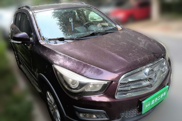 Used Haima S5 2015 1.5T CVT Flagship Model Front Right 45 Deg