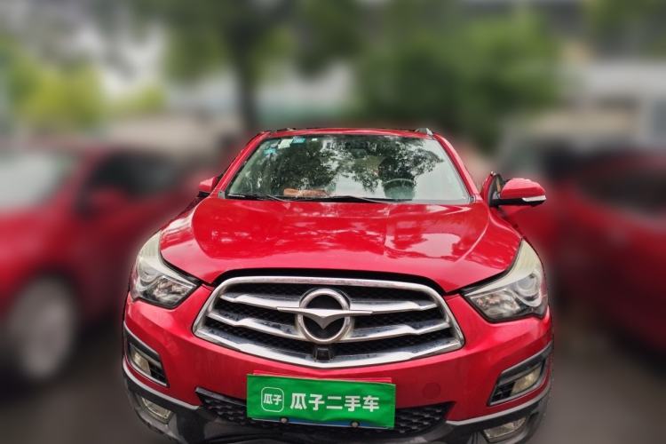 Used Haima S5 2015 1.6L Manual Smart Luxury Model Front
