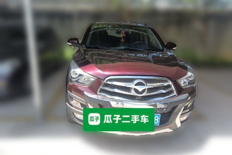 Used Haima S5 2015 1.6L Manual Smart Luxury Model Front