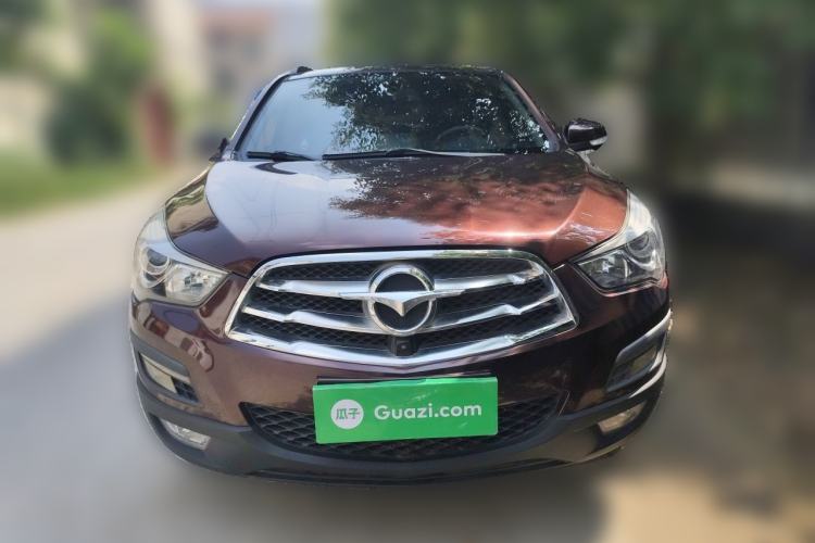 Used Haima S5 2015 1.5T CVT Flagship Model Front