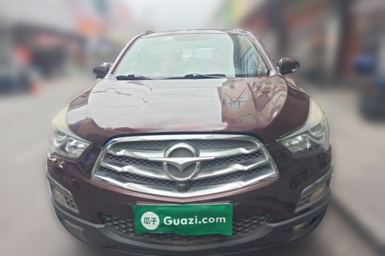 Used Haima S5 2015 1.5T CVT Flagship Model Front