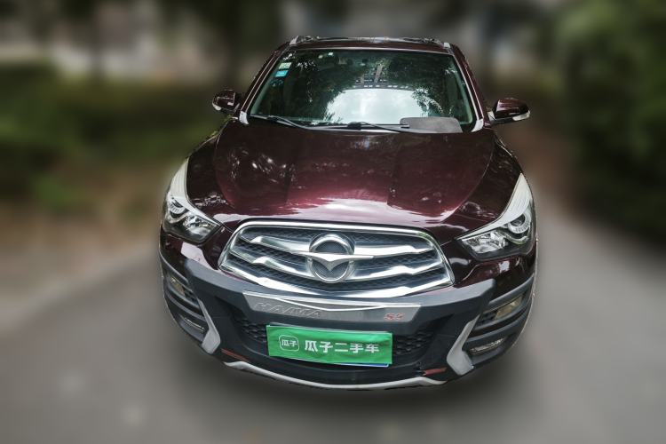 Used Haima S5 2015 1.6L Manual Luxury Model with Sunroof Front