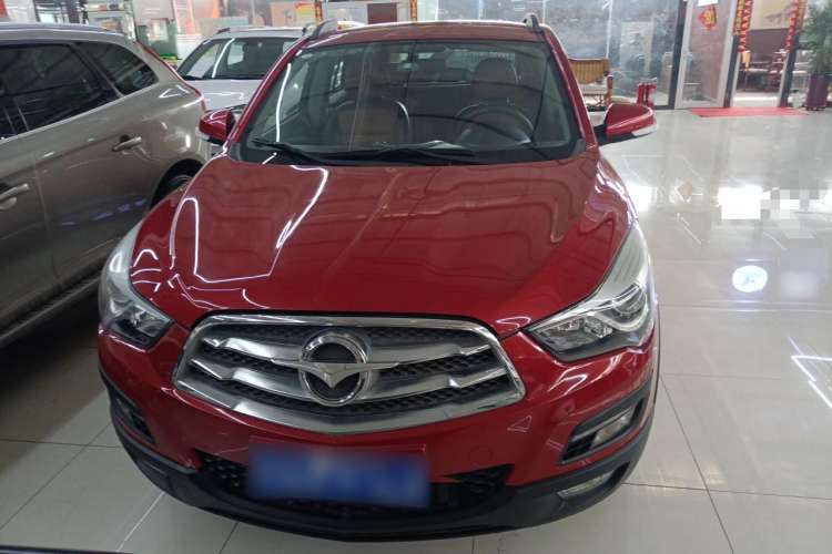 Used Haima S5 2015 1.5T CVT Luxury Model Front