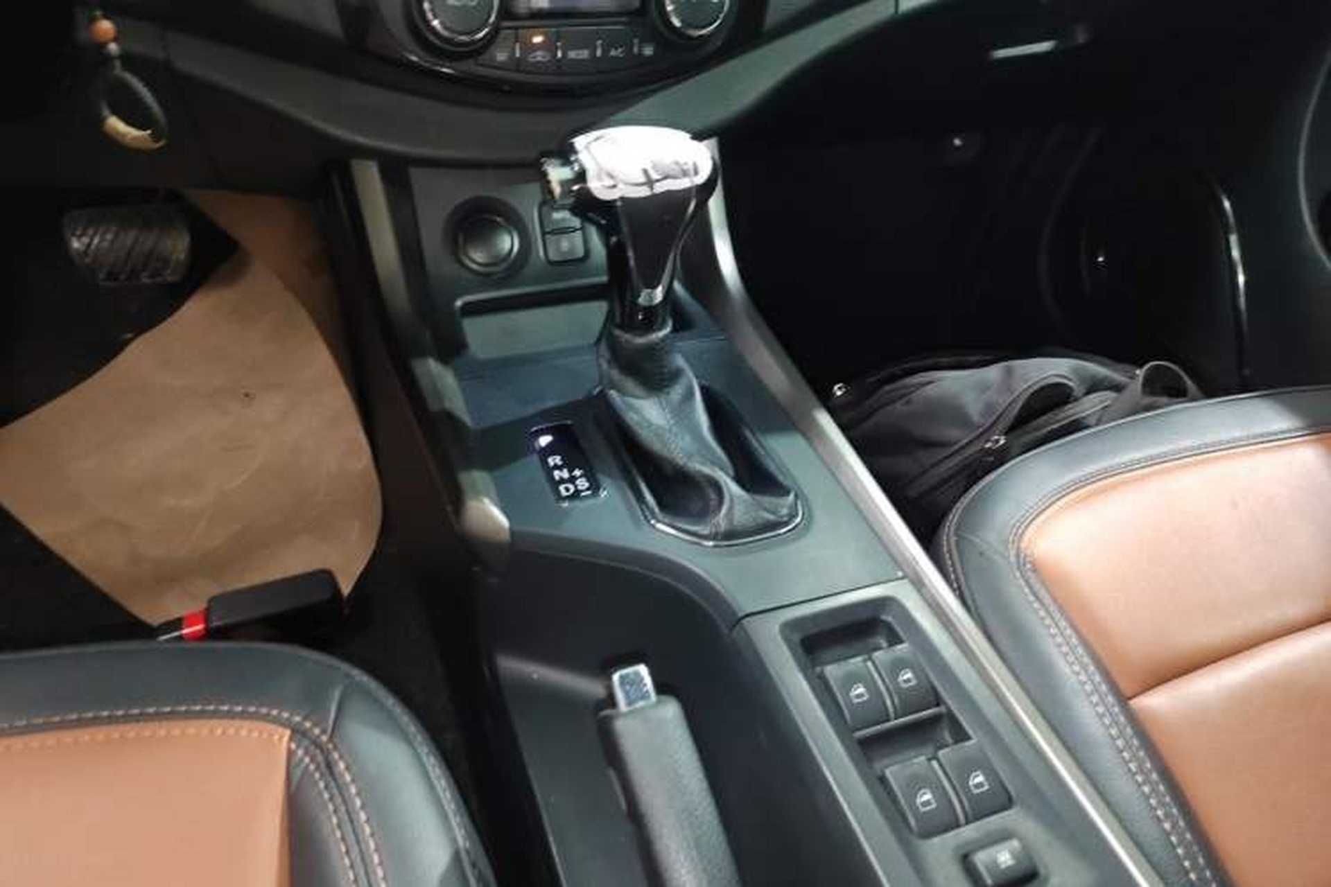 Used Haima S5 2015 1.5T CVT Luxury Model Gear Lever