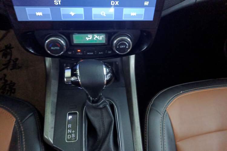Used Haima S5 2015 1.5T CVT Luxury Model Gear Lever