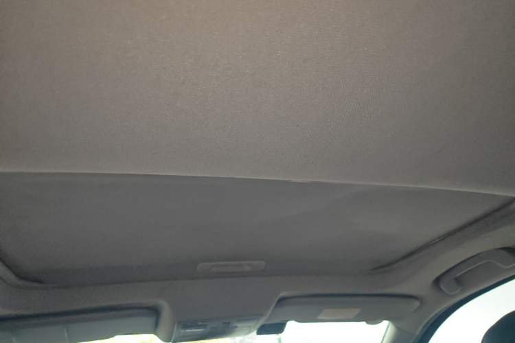 Used Haima S5 2015 1.5T CVT Flagship Model Headliner