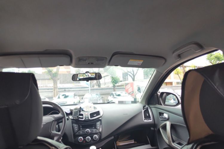 Used Haima S5 2015 1.6L Manual Comfort Model Headliner