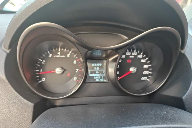 Used Haima S5 2015 1.6L Manual Smart Luxury Model Instrument Cluster