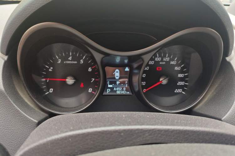 Used Haima S5 2015 1.5T CVT Flagship Model Instrument Cluster