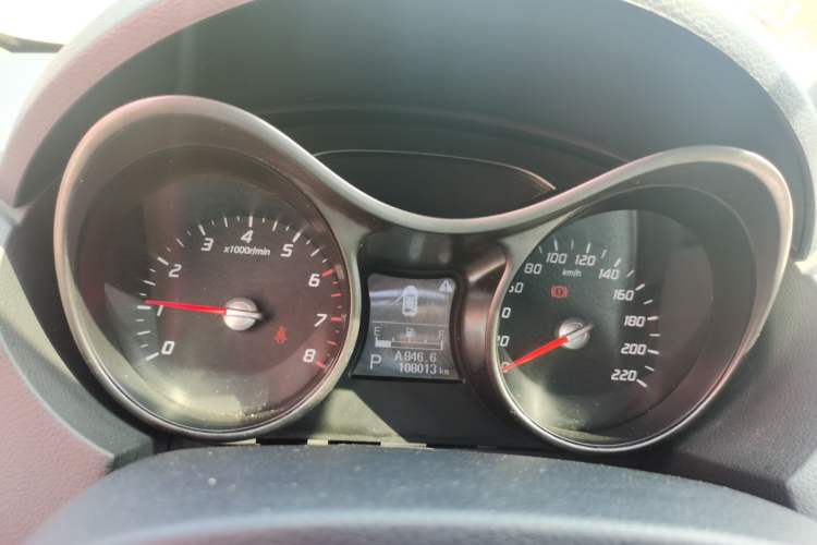 Used Haima S5 2015 1.5T CVT Flagship Model Instrument Cluster