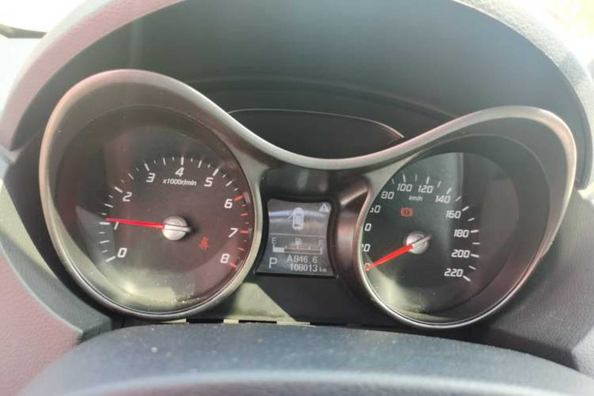 Used Haima S5 2015 1.5T CVT Flagship Model Instrument Cluster