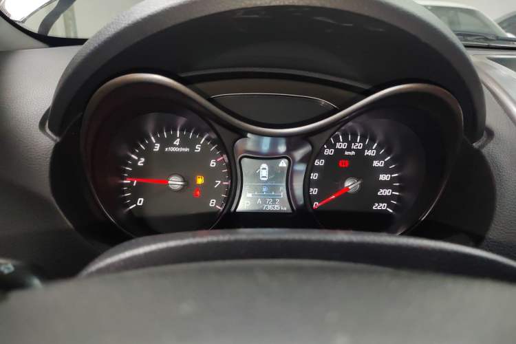 Used Haima S5 2015 1.5T CVT Luxury Model Instrument Cluster