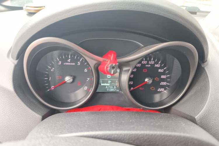 Used Haima S5 2015 1.5T Manual Smart Luxury Sport Edition Instrument Cluster