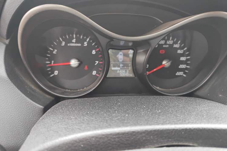Used Haima S5 2015 1.6L Manual Comfort Model Instrument Cluster