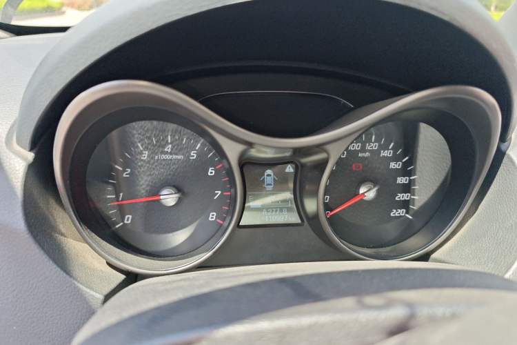 Used Haima S5 2015 1.6L Manual Comfort Model Instrument Cluster