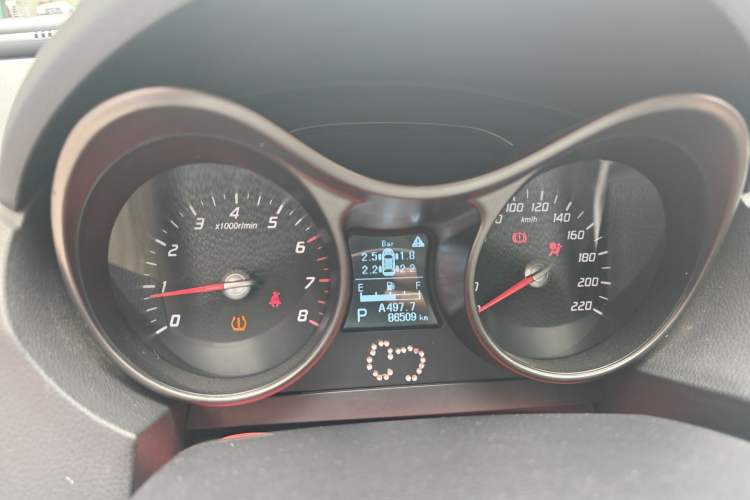 Used Haima S5 2015 1.5T CVT Flagship Model Instrument Cluster