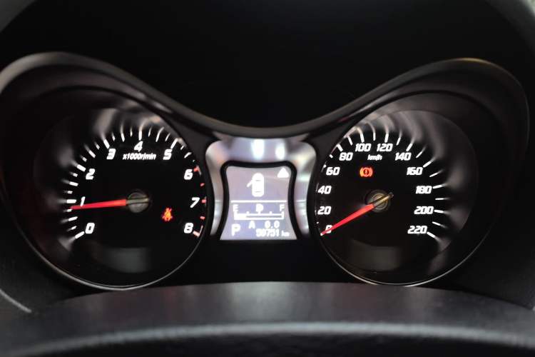 Used Haima S5 2015 1.5T CVT Flagship Model Instrument Cluster