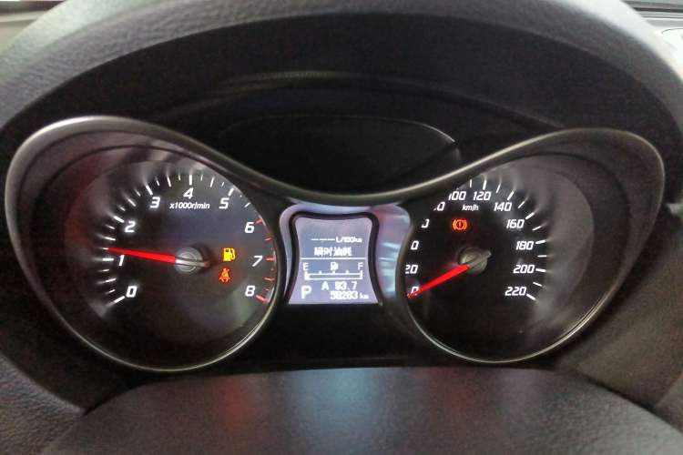 Used Haima S5 2015 1.5T CVT Luxury Model Instrument Cluster