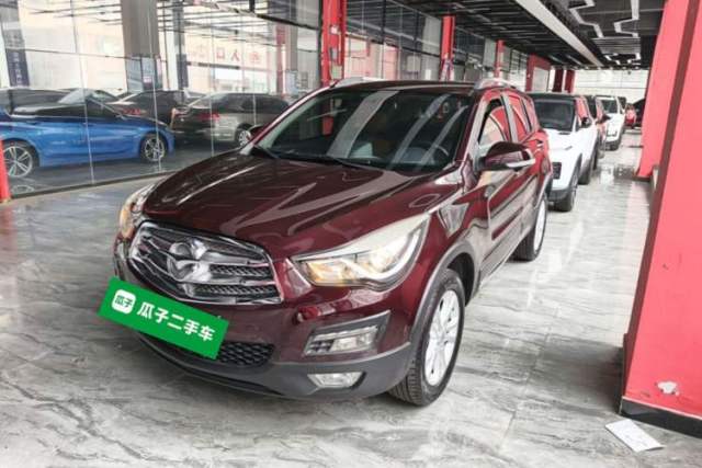 Used Haima S5 2015 1.5T CVT Luxury Sport Edition