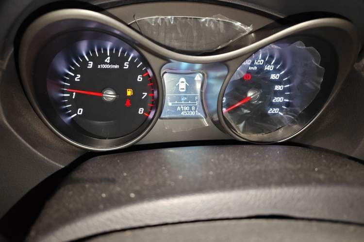 Used Haima S5 2015 1.6L Manual Luxury Model with Sunroof Odometer Close Up