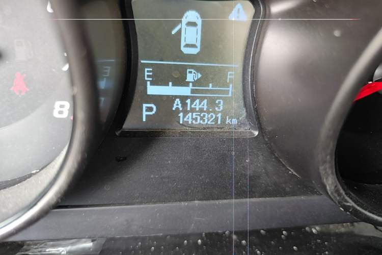 Used Haima S5 2015 1.5T CVT Luxury Model Odometer Close Up