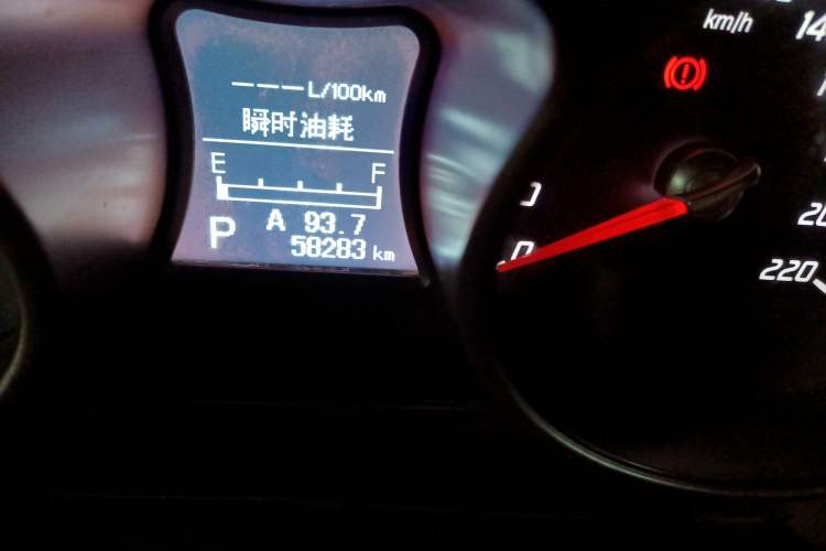 Used Haima S5 2015 1.5T CVT Luxury Model Odometer Close Up