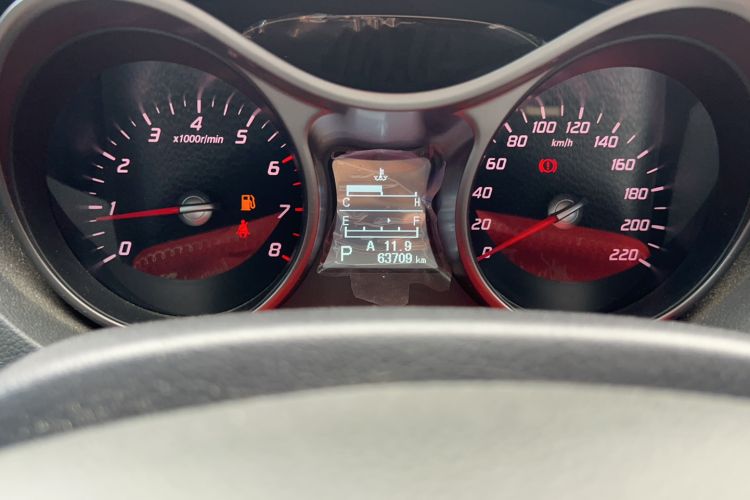Used Haima S5 2015 1.5T CVT Flagship Model Odometer Close Up