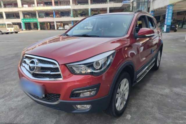 Used Haima S5 2015 1.6L Manual Smart Luxury Model