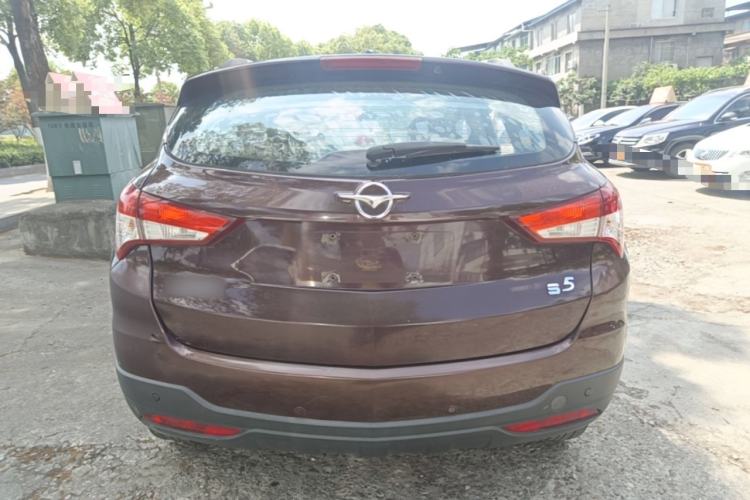 Used Haima S5 2015 1.5T CVT Luxury Model Rear
