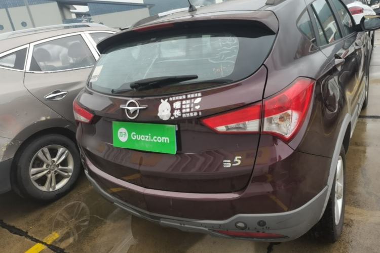 Used Haima S5 2015 1.6L Manual Luxury Model with Sunroof Rear