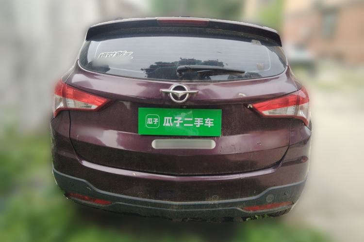 Used Haima S5 2015 1.6L Manual Smart Luxury Model Rear