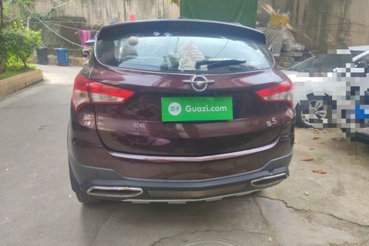 Used Haima S5 2015 1.6L Manual Luxury Model with Sunroof Rear