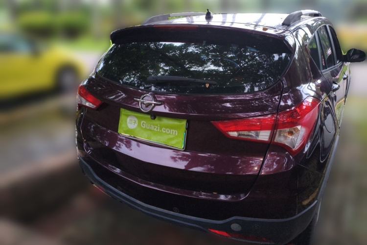 Used Haima S5 2015 1.5T CVT Luxury Model Rear