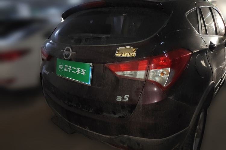 Used Haima S5 2015 1.6L Manual Luxury Model with Sunroof Rear