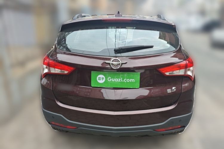 Used Haima S5 2015 1.5T CVT Flagship Model Rear