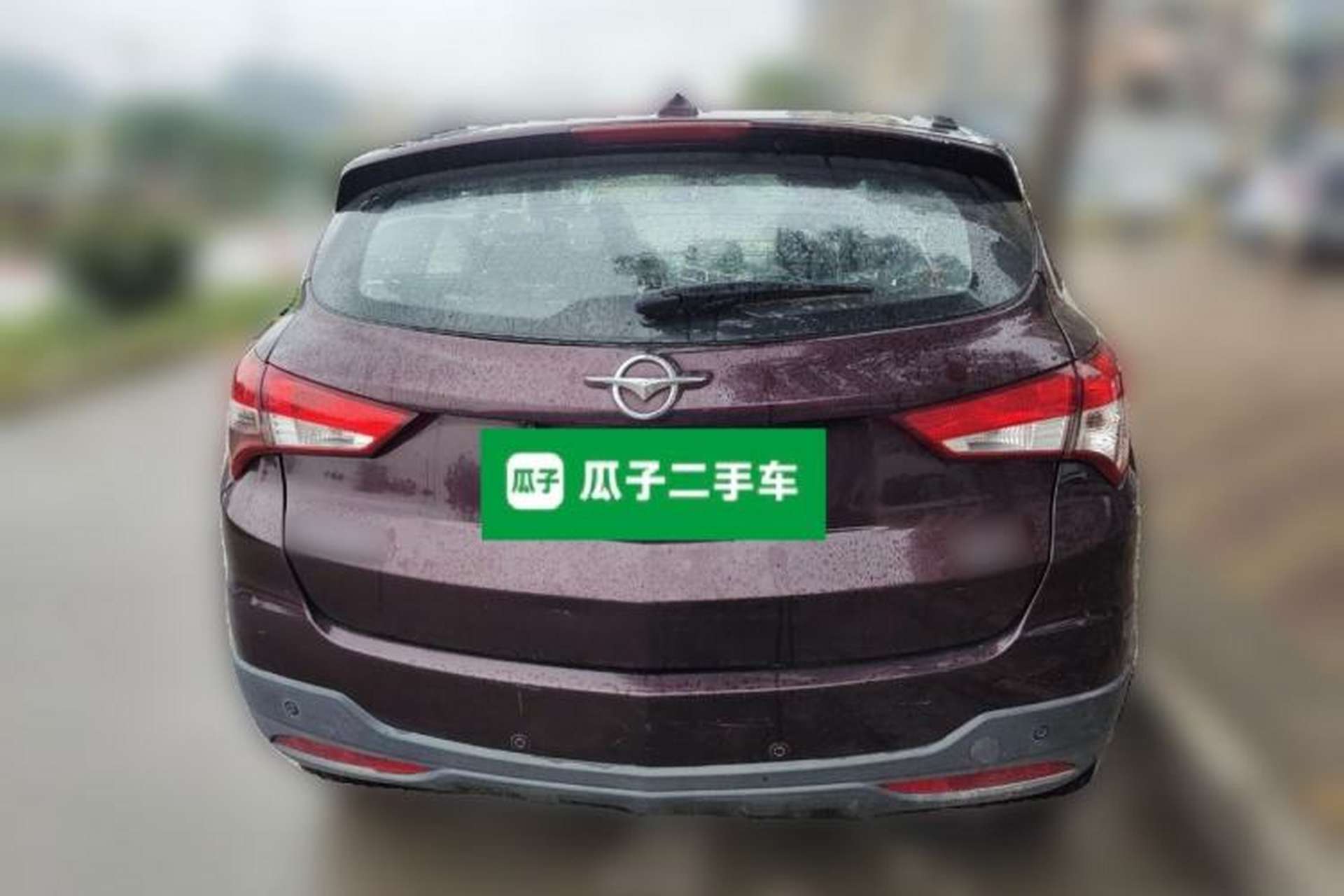 Used Haima S5 2015 1.6L Manual Smart Luxury Model Rear