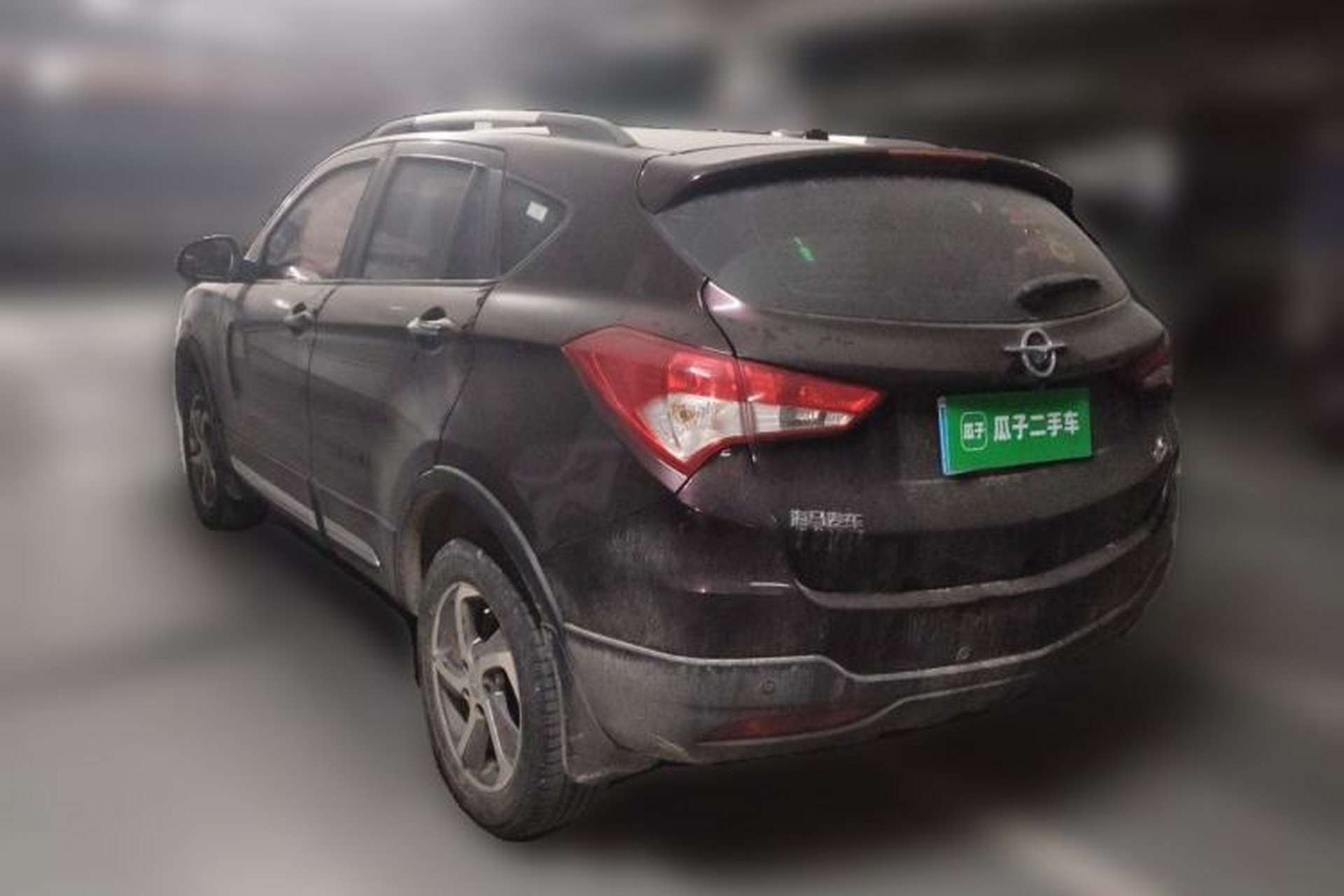Used Haima S5 2015 1.5T CVT Flagship Model Rear Left 45 Deg
