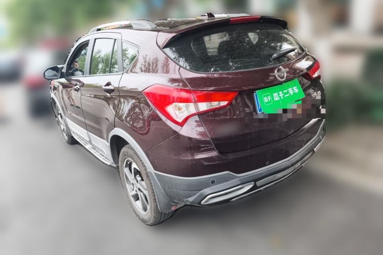 Used Haima S5 2015 1.5T Manual Smart Luxury Sport Edition Rear Left 45 Deg