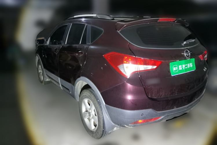 Used Haima S5 2015 1.6L Manual Comfort Model Rear Left 45 Deg